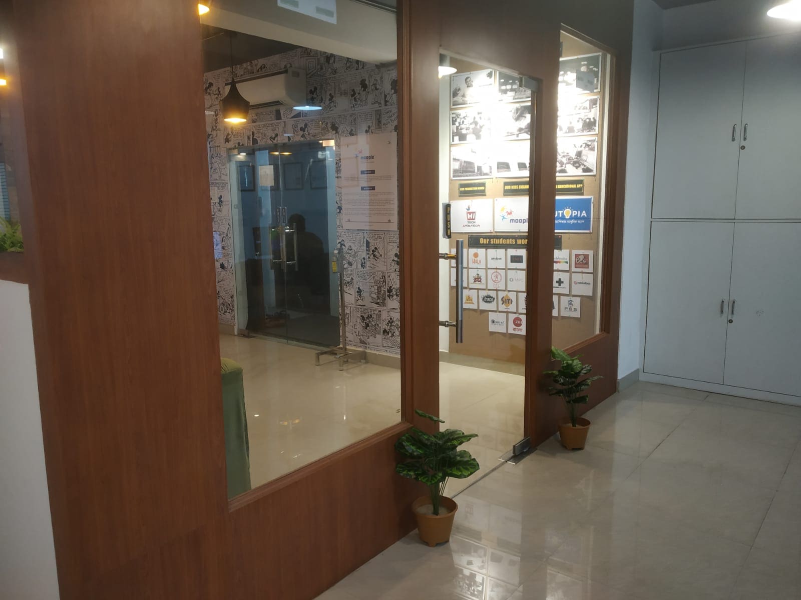 Moople Institute of Animation and Design Kolkata Infrastructure photo 18